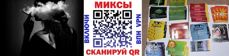 даркнет сайт Новосокольники Бутират оксибутират