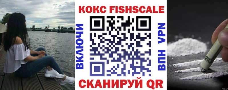 Cocaine 97%  Новосокольники 
