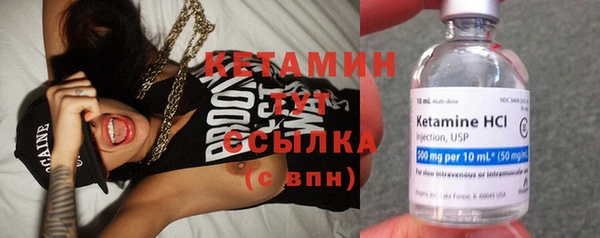 меф VHQ Верхнеуральск
