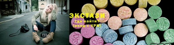 прущая мука Верхний Тагил