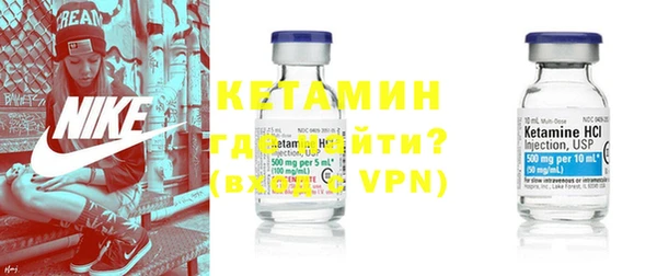 ГАЛЛЮЦИНОГЕННЫЕ ГРИБЫ Верея