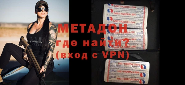 ГАЛЛЮЦИНОГЕННЫЕ ГРИБЫ Верея