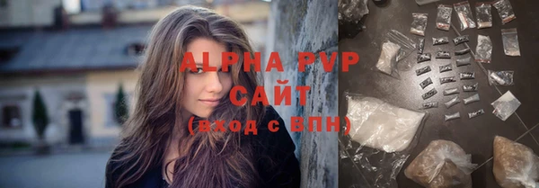 прущая мука Верхний Тагил