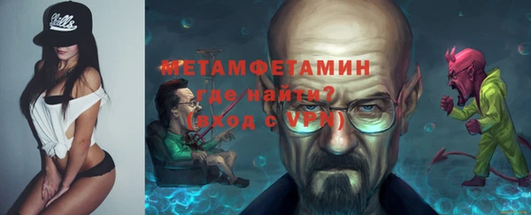 прущая мука Верхний Тагил