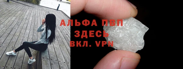 прущая мука Верхний Тагил