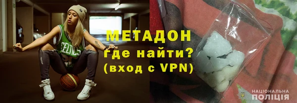 меф VHQ Верхнеуральск