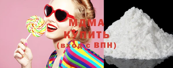 меф VHQ Верхнеуральск
