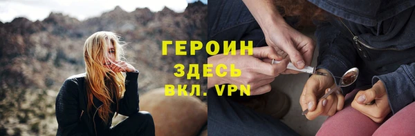 меф VHQ Верхнеуральск