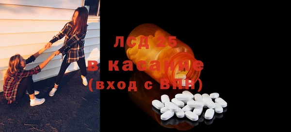 прущая мука Верхний Тагил