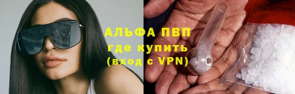 прущая мука Верхний Тагил