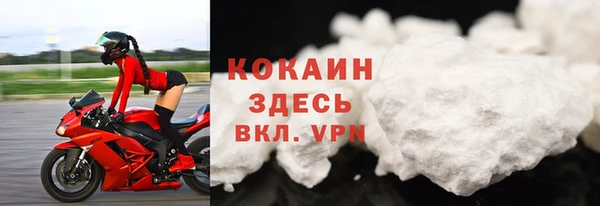 меф VHQ Верхнеуральск