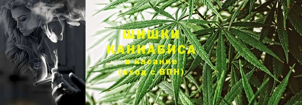 прущая мука Верхний Тагил