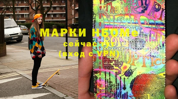 прущая мука Верхний Тагил
