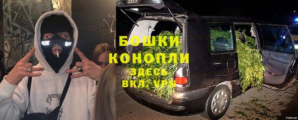 меф VHQ Верхнеуральск