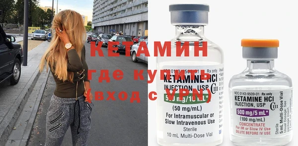 ГАЛЛЮЦИНОГЕННЫЕ ГРИБЫ Верея