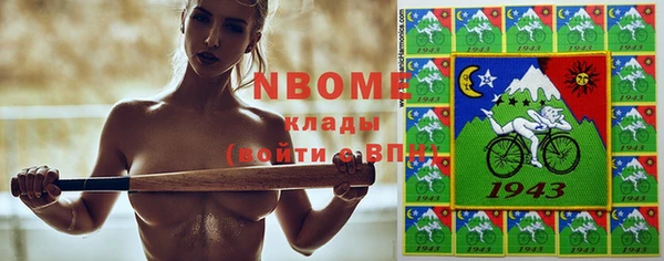 меф VHQ Верхнеуральск