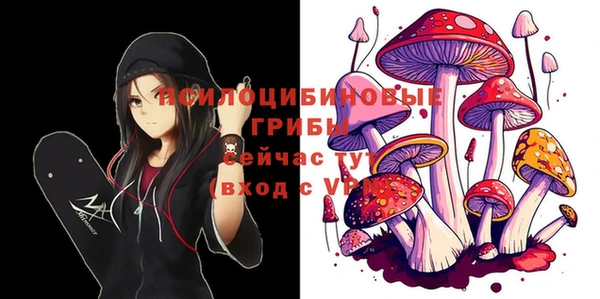 меф VHQ Верхнеуральск