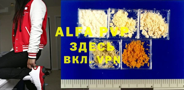меф VHQ Верхнеуральск
