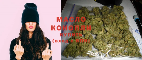 ГАЛЛЮЦИНОГЕННЫЕ ГРИБЫ Верея
