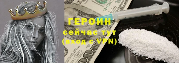 меф VHQ Верхнеуральск