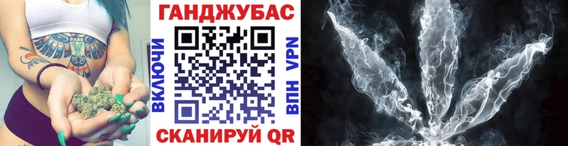 закладки Новосокольники МАРИХУАНА THC 21%